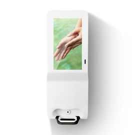 کیوسک تبلیغاتی فوم خودکار 1920x1080 HD دست ضد آب تبلیغاتی با استفاده طولانی از زندگی